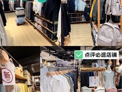 -MUJI无印良品(西单大悦城店)