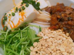 混合口味米线三款盒装-云海肴·汽锅鸡·云南菜(曲江大悦城店)