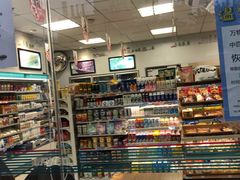 -中百罗森(新武展店)