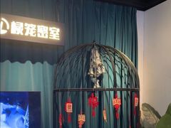 -棂笼·深度沉浸密室(武汉旗舰店)