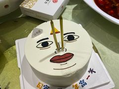 -山与蓝·轻糖鲜果蛋糕(勒泰店)