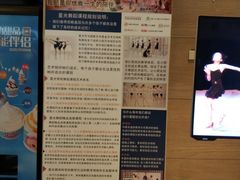 -星光舞蹈艺术中心(太阳宫校区)