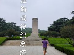 -淮海战役纪念馆