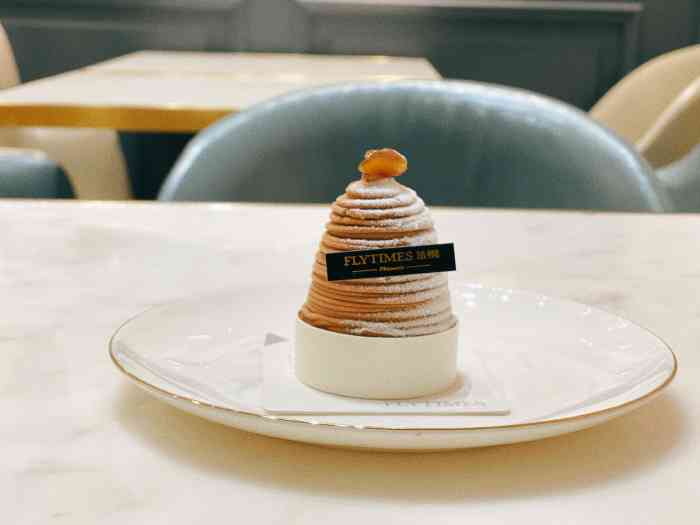 法桐61高端蛋糕(万象城店)-"一直喜欢法桐家的甜品,总是给人以一种