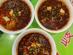 -令氏家外家周秦食府(高新店)