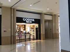 门面-GODIVA(印象城店)