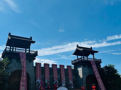 -茅山东方盐湖城景区