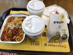 -City1+1城市比萨·意面(欧亚奥莱吉林街店)