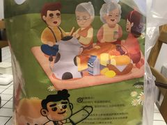 -爸爸糖手工吐司(上海五角场万达店)