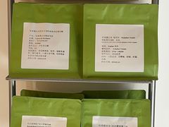 -FULL MOON满月咖啡