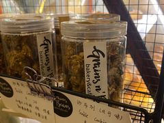 -面包谷Grains n' Beans(九号公馆店)