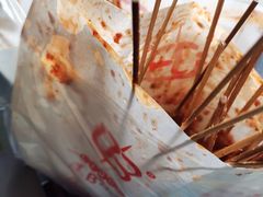 -辽B·小串(总店)