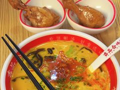 -吉品合酥脆烤饼(太平洋森活天地店)
