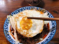 煎蛋-蒋六十八梯眼镜面(狮子坪店)
