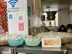 -阿麟馄饨(延长路店)