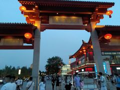 -大雁塔北广场音乐喷泉