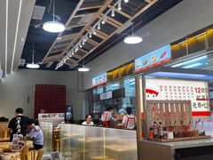 -三两粉(莲塘华润万家店)