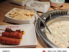 -季季红火锅(长沙步行街店)