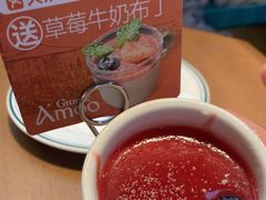 -Grande A'moo(上海万象城店)