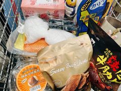 -山姆会员商店(杨桥西路店)