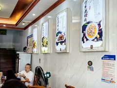 -秀妈厨房(灰汤老店)