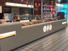 -利群商厦(台东店)