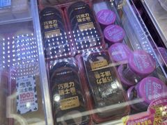 -味多美蛋糕(新和平里店)