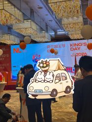 点击看大图 -南京圣和府邸豪华精选酒店-宴会厅婚宴·生日宴·宝宝宴