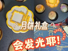 -印象西湖·最忆是杭州实景演出