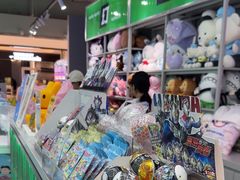 -幻物社(万象天地店)