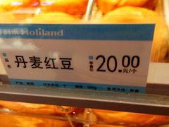 -LanTa蓝塔(北京路店)