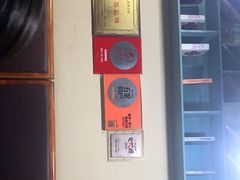 -温州一家人美食(西木头市店)