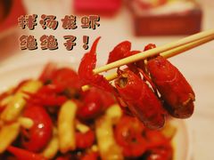 -袁老大龙虾(石鼓路总店)