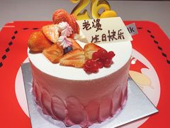 -BreadTalk面包新语·烘焙蛋糕(金光华广场店)