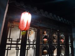 -淮安市博物馆