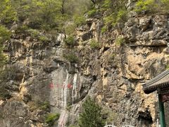 -圣莲山风景区