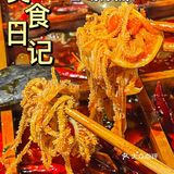 洪崖洞唯一上榜火锅品牌就是它了❗
