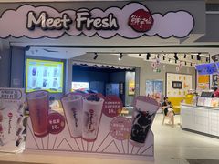 -鲜芋仙(南开大悦城店)