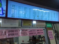 锦芳小吃(前门店)-壹条龙饭庄台基厂店
