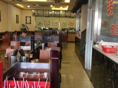 大堂-小姜锅贴(凤凰街店)