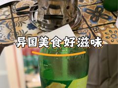 -番茄屋葡式美食(总店)