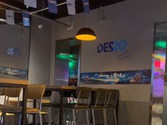 -DesMix