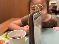 -池奈·咖喱蛋包饭(熙地港店)