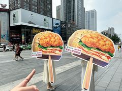 -煎饼道(IFS店)