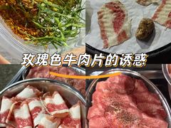-旺记碳烤肥牛(总店)