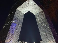 -中央广播电视总台(光华路办公区)