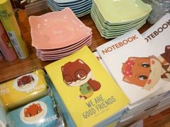 -三只松鼠生活馆(芜湖弋江金鹰店)