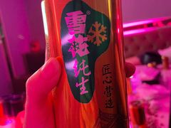 -欢乐迪派对潮K·KTV(华南城店)