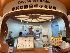 -天津万象城