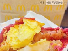 -麦当劳(沙河店)